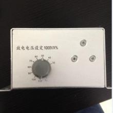 電子式智能電能表價(jià)格 電子式智能電能表公司 圖片 視頻