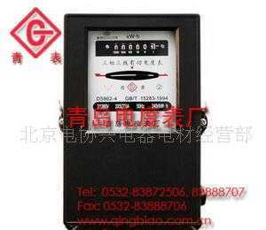 DS862青島電度表價格_DS862青島電度表廠家_世界工廠網(wǎng)產(chǎn)品信息庫
