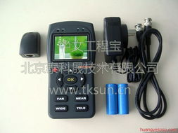 山西省工業(yè)產(chǎn)品儀器儀表其他未分類1供應(yīng)商 1批發(fā)商 黃頁搜搜是山西領(lǐng)先的b2b電子商務(wù)網(wǎng)上貿(mào)易平臺