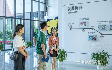 杭州海興電表廠家工廠參觀學(xué)習(xí)