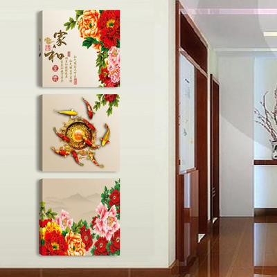 廠家供應(yīng) 有框畫 無框畫 裝飾畫 冰晶畫 水晶畫 濟南浩桐工藝 電表箱遮擋畫 圖片_高清圖_細節(jié)圖-山東浩桐工藝品 -