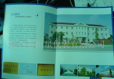 【電表配件、電表殼、接線端子、電木制品、膠木制品(圖)】價格_廠家_圖片 -