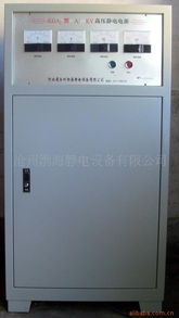 滄州渤海靜電設備 靜電消除發(fā)生器產(chǎn)品系列與電表配套解決方案