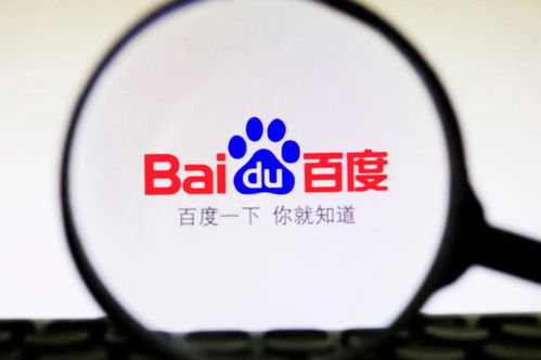 福建某企業(yè)侵犯馳名商標(biāo)，一審判賠80萬(wàn)元——聚焦數(shù)字內(nèi)容制作服務(wù)領(lǐng)域的商標(biāo)保護(hù)