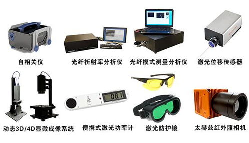 精密光電領域的創新引擎 武漢新特光電與光電器件產業探析