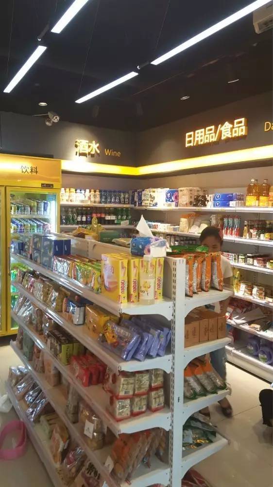 鑄造新零售航母,河源無人便利店布局全國擴充計劃。