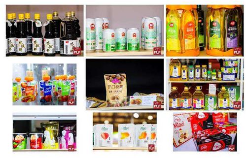 2020休閑食品oem代加工展覽會(huì),第十一屆全球自有品牌產(chǎn)品亞洲展